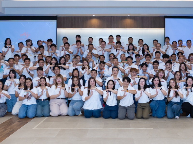 Ajinomoto Co., (Thailand) Ltd.